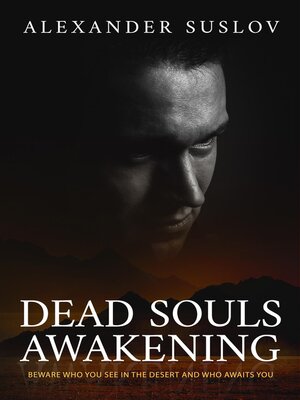 cover image of Dead Souls Awakening